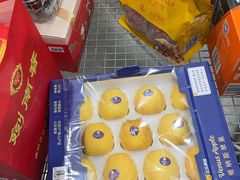 -山姆会员商店(上海浦东店)