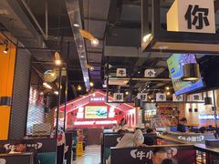 -牛小嫩串串火锅(老国贸总店)