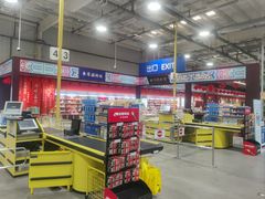 -麦德龙(郑东店)