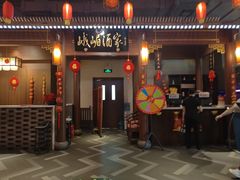 -峨嵋酒家 南北川菜 优选烤鸭(广渠路店)