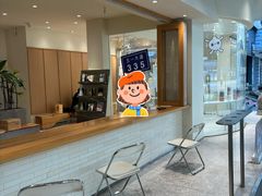 -分子跳动鲜活面包(五一大道店)