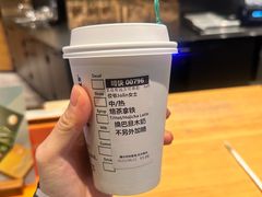 -星巴克(北京万科时代广场店)
