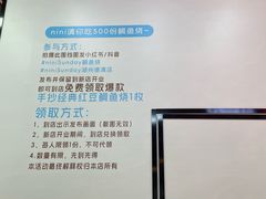 -太原茂业天地购物中心