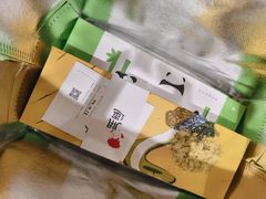 -阮大兴糕团(滨江宝龙店)