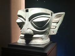 -三星堆博物馆