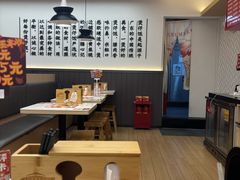-膳心记•明火四宝煲仔饭(前海科兴店)