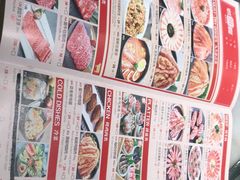-韩宫宴烤肉·料理(宝山万达店)