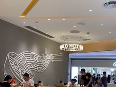 -谭仔米线(壹方城店)