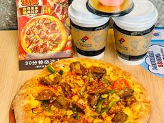 -达美乐比萨(深圳广夏路店)