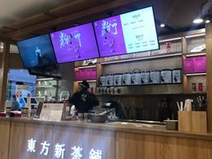 -霸王茶姬(建邺万达广场店)