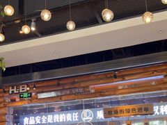 -河坝烧烤串城(金达莱店)