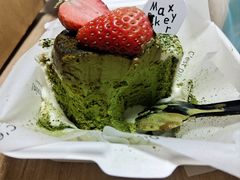 -Max Bakery 阿唛手作
