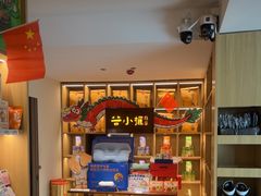 -谷小推·按摩·茶饮·社交(茂业店)