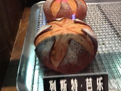 -Juicy Bakery(大学路店)