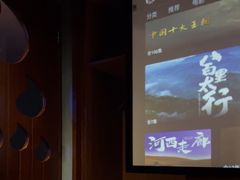 -跨越足界Spa足道(潍坊店)