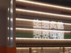 -蚝当家·海鲜龙虾烧烤(文二路原开蚝屋店)