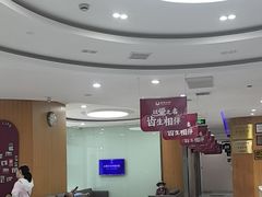 -雅悦齿科(顾村公园店)
