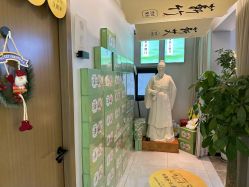 -阅年轻·AI家庭健康体质调理