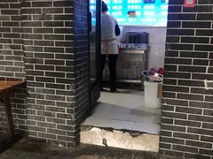 -山东水饺(南坪新街店)