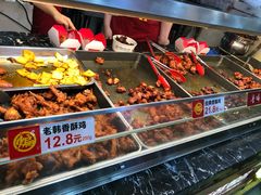 -老韩煸鸡·中国炸鸡(摩尔城店)