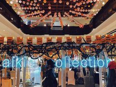-广州花园酒店