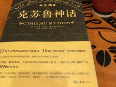 -西西弗书店(城西银泰城店)