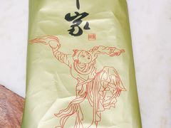 -那家小馆•北京菜•烤鸭(香山店)