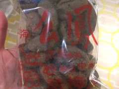 -么凤(波斯富街店)