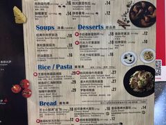 菜单-达美乐比萨(武定店)