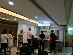 -中国建设银行(成都成华支行)