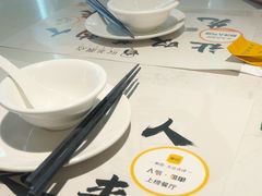 -叹茶靓点·粤式餐厅·全天茶市(石井万民广场店)