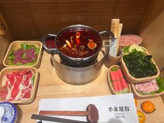 -独食火锅·半米屋台(直营总店)
