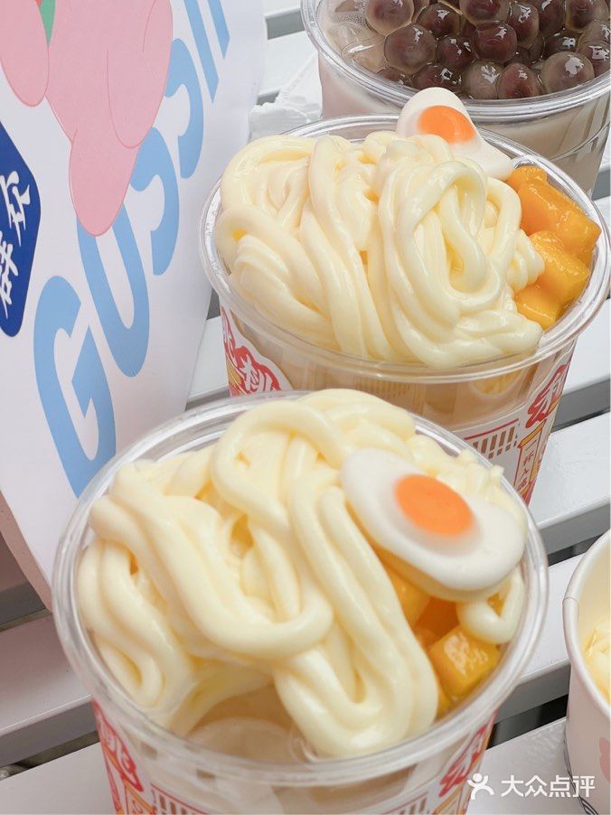 上海探店｜今天终于打卡和气桃桃啦