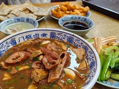 -门框胡同百年卤煮(新街口店)