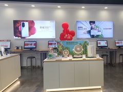 -九机·手机电脑数码(亦乐店)