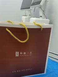-和颜一美轻医美连锁