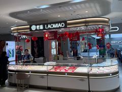 -北京华联购物中心(天通苑店)