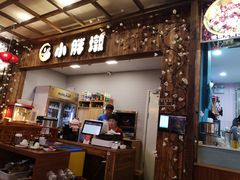 -小胖墩炝锅鱼(天钥桥路店)