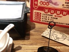 -管氏翅吧(国展店)