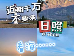 -巧克力渔家.小船海鲜家常菜(万平口店)