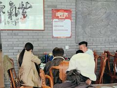 -致美楼(前门店)