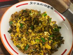 -富正毅三下锅·湘西韵味(天门山索道店)