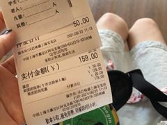 -汉巴味德自助餐厅(嘉定宝龙广场店)