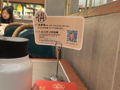 -情妹耙泥鳅·江湖川菜(科华店)
