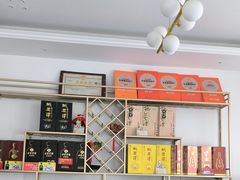 -黄牛肉馆·皖南土菜
