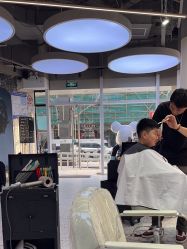 -PE SALON 