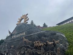 -新疆那拉提国家旅游度假区