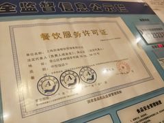 -民间小灶(亭林店)