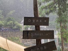 -MOJ coffee(瓯海泽雅水碓坑店)