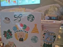 -星巴克臻选(成都太古里店)